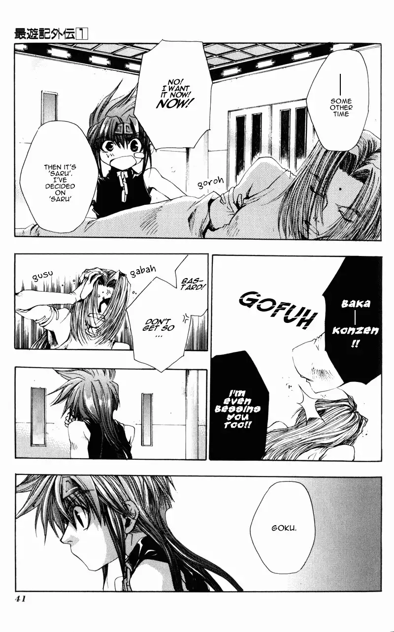 Saiyuki Gaiden Chapter 2 9